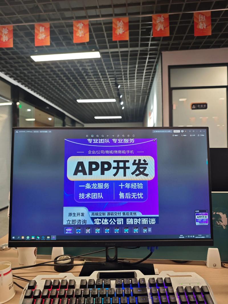 从误区到真相：正确认识合肥软件开发市场